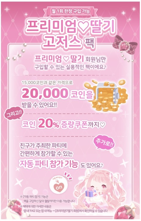 NO.5_______________KR_.jpg