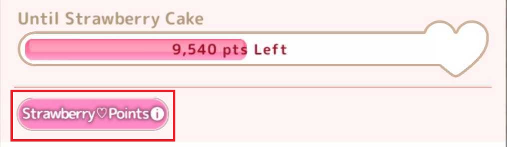 SW_1_en딸기포인트 확인 가능한 곳 표시.jpg