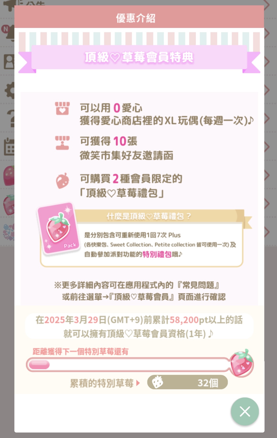 SW_5_tw새로운 화면으로 교체.jpg