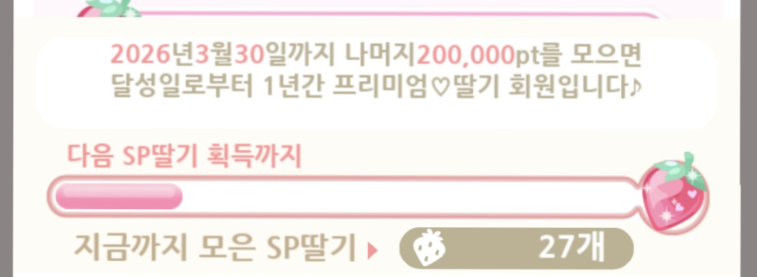 SW_5_kr새로운 화면으로 교체.jpeg
