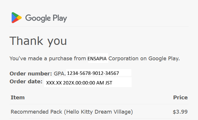 GoogleReceipt(EN).png