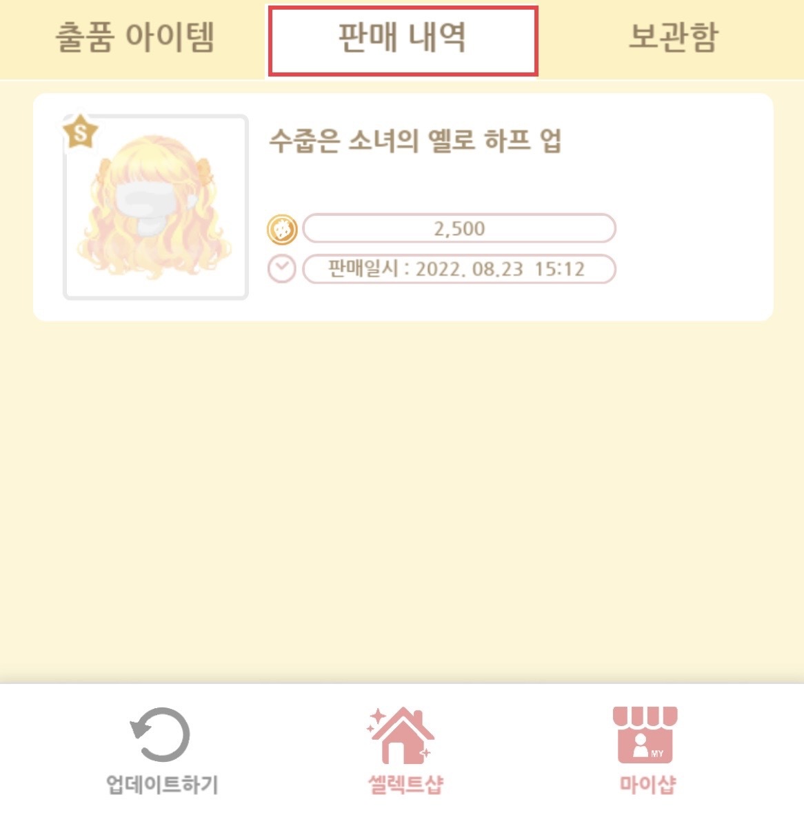 ___-KR.jpg